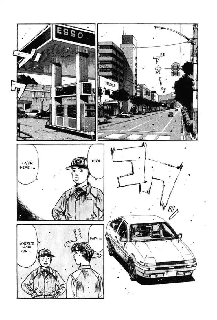 Initial D Chapter 235 13